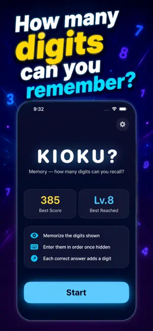 Kioku?：Number Memory screenshot 1