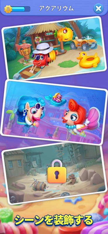 ソリティア3Dフィッシュ screenshot 11