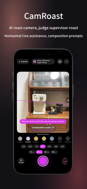 CamRoast——AI Roast Camera screenshot 3