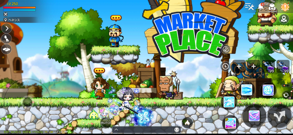 メイプルストーリーＭ screenshot 8