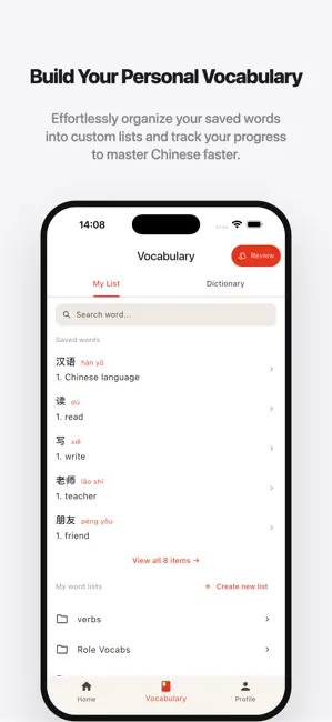 Pocket Chinese Reader iPhone screenshot 4