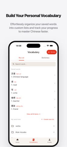 Pocket Chinese Reader Screenshot 4 of 8