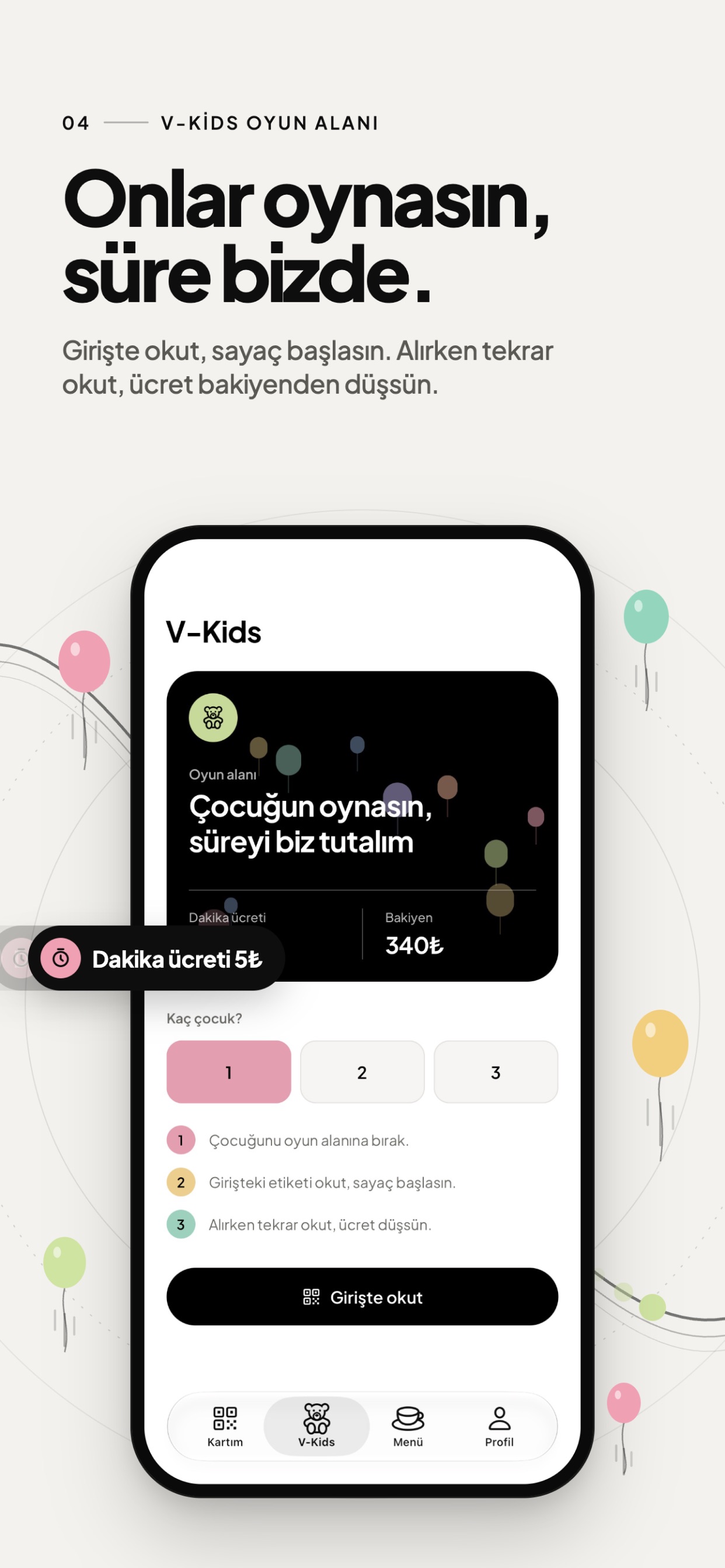 Screenshot 4 of Vera Coffee & Play