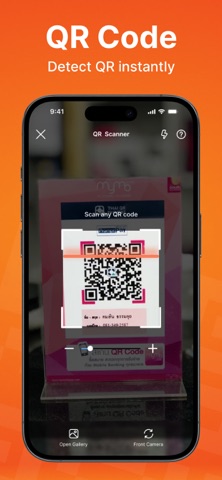 OziQR: QR Code Scanner & Maker Screenshot 10 of 10