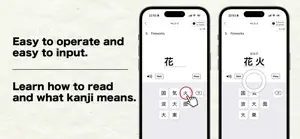 Quiz to learn Japanese Kanji screenshot 2