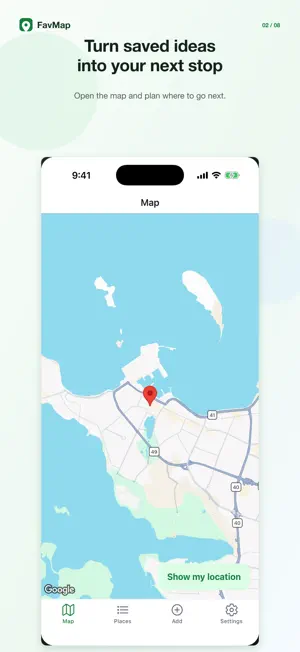 行きたいお店メモ - FavMap screenshot 2