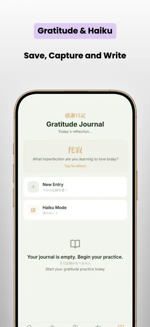 Zen Ma: Zen Garden Meditation screenshot 3