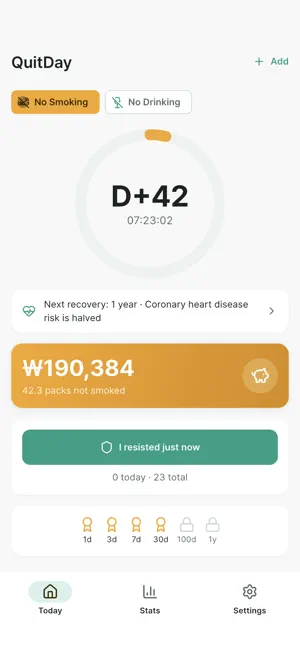QuitDay: Quit Smoking screenshot 1