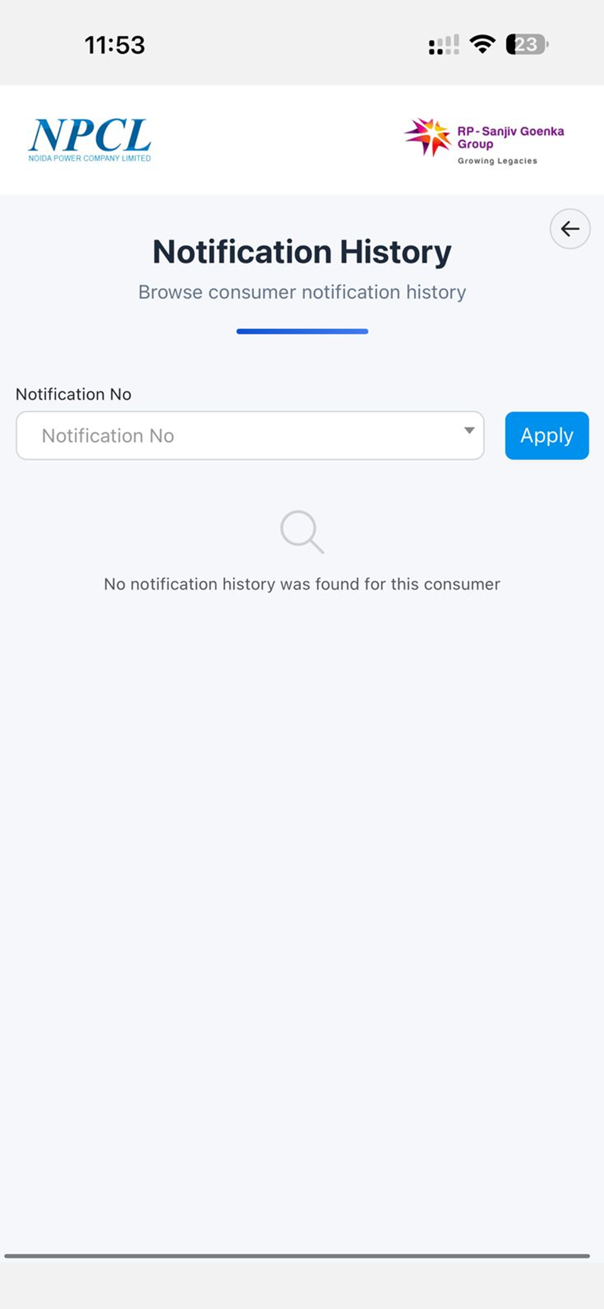 NPCL Employee App