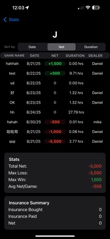 PokerHoster Screenshot 7 of 7