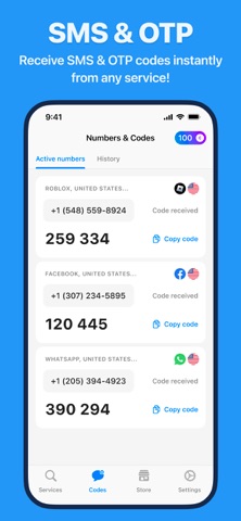 SMS Verification Code · vCode Screenshot 1 of 4