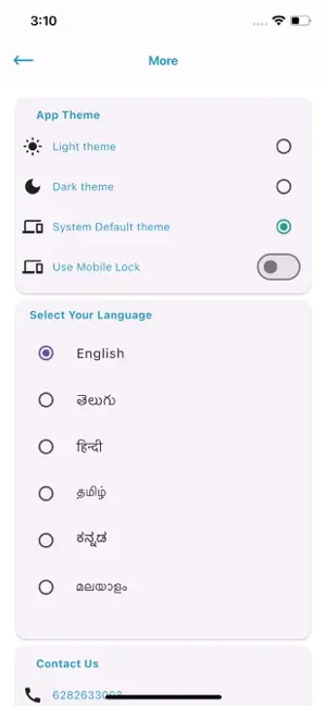 Suhrudha Kuries screenshot 1