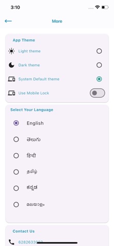 Suhrudha Kuries Screenshot 1 of 5
