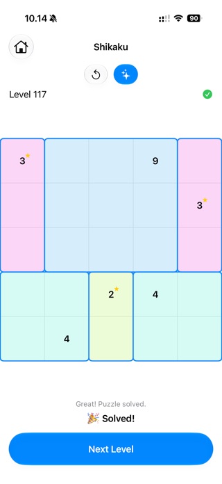 Shikaku Your Brain screenshot 2
