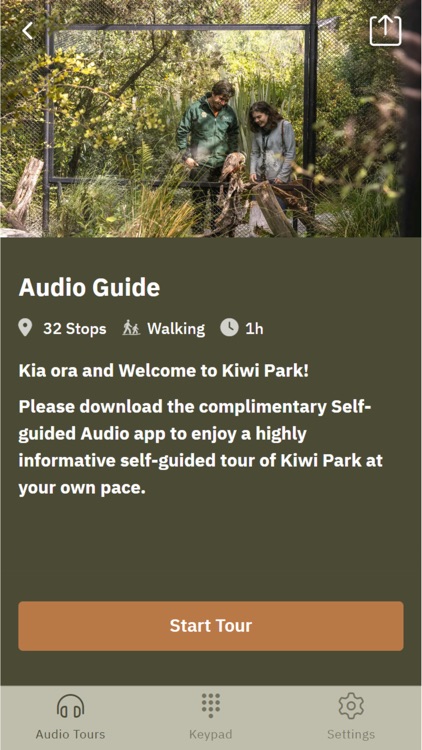 Kiwi Park