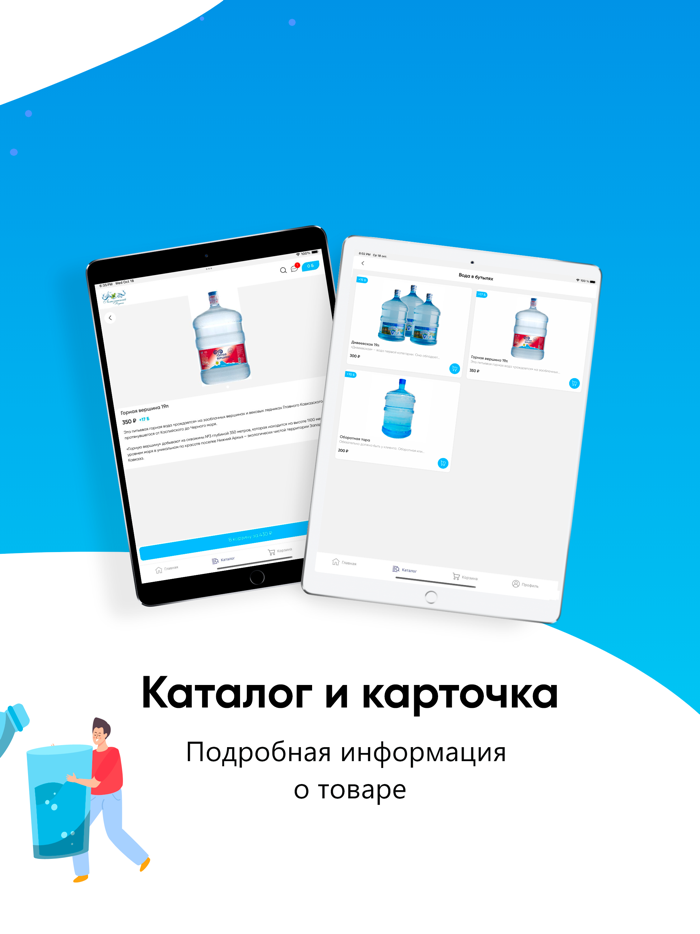 Лемезинский родник