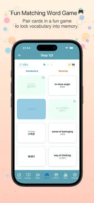 Learn Korean: Vocab Paws screenshot 4