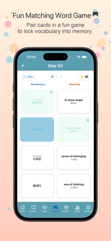 Learn Korean: Vocab Paws Screenshot 4 of 7