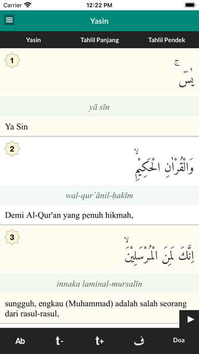 Surat Yasin dan Terjemah Screenshot