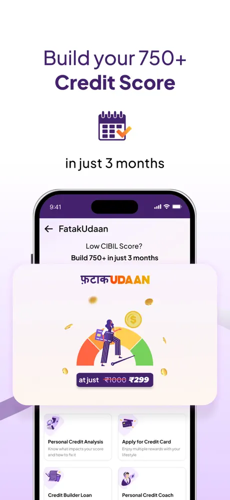 FatakPay screenshot 4