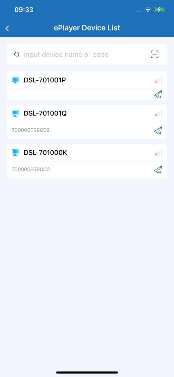 #3. eEngineer (iOS) De: 苏州易泰勒电子科技有限公司