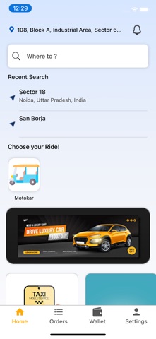 Motomuv Screenshot 2 of 5