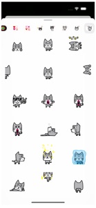 Kaku Cat 1 Animation Sticker screenshot #1 for iPhone