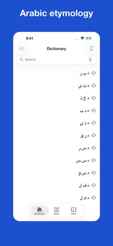 Arabic Etymology and Origins app screenshot