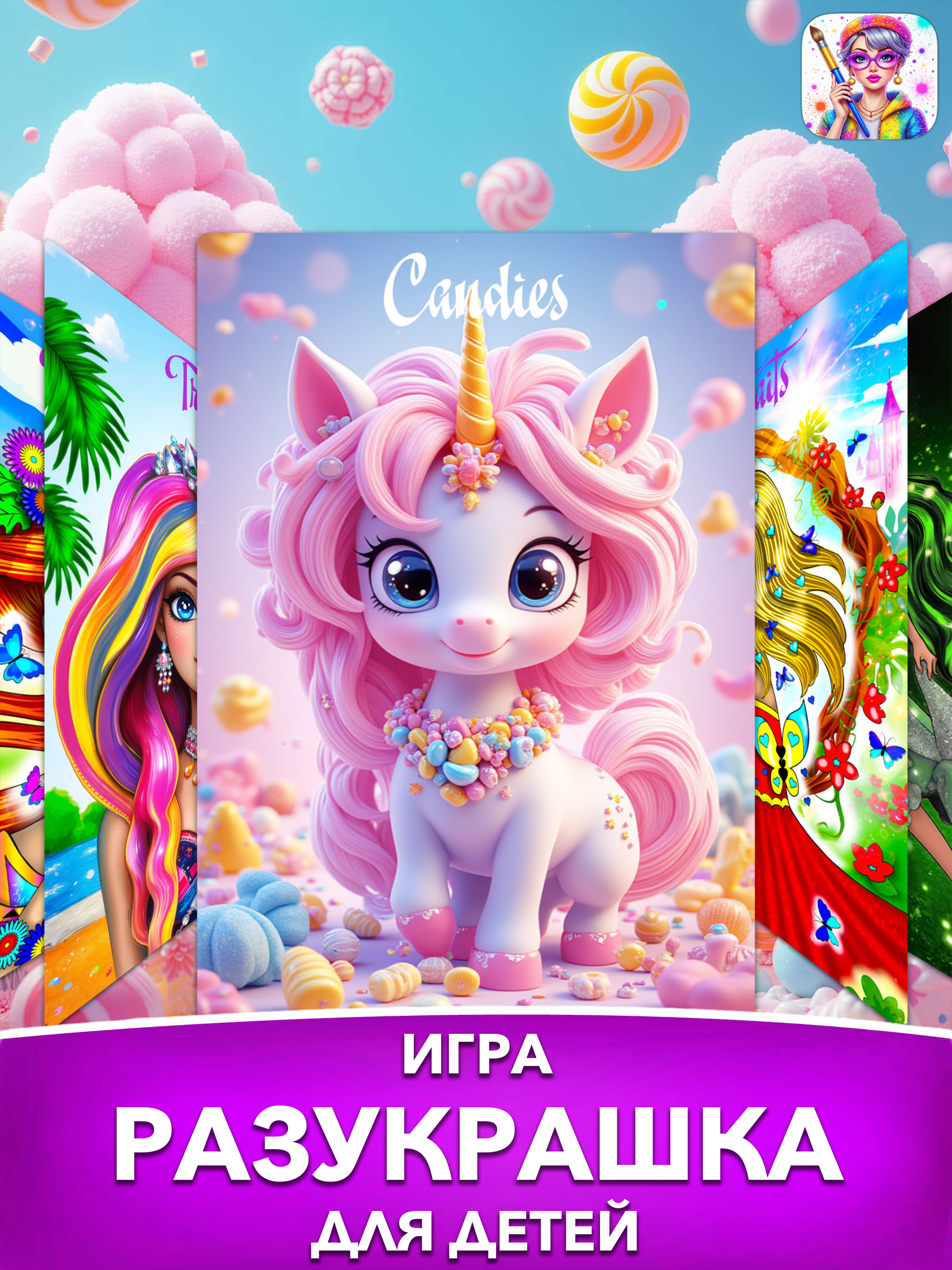https://is1-ssl.mzstatic.com/image/thumb/PurpleSource221/v4/86/ed/96/86ed9617-90fa-fff9-8a96-7ed3cd68e64e/ipadPro-05.png/2048x2732.png