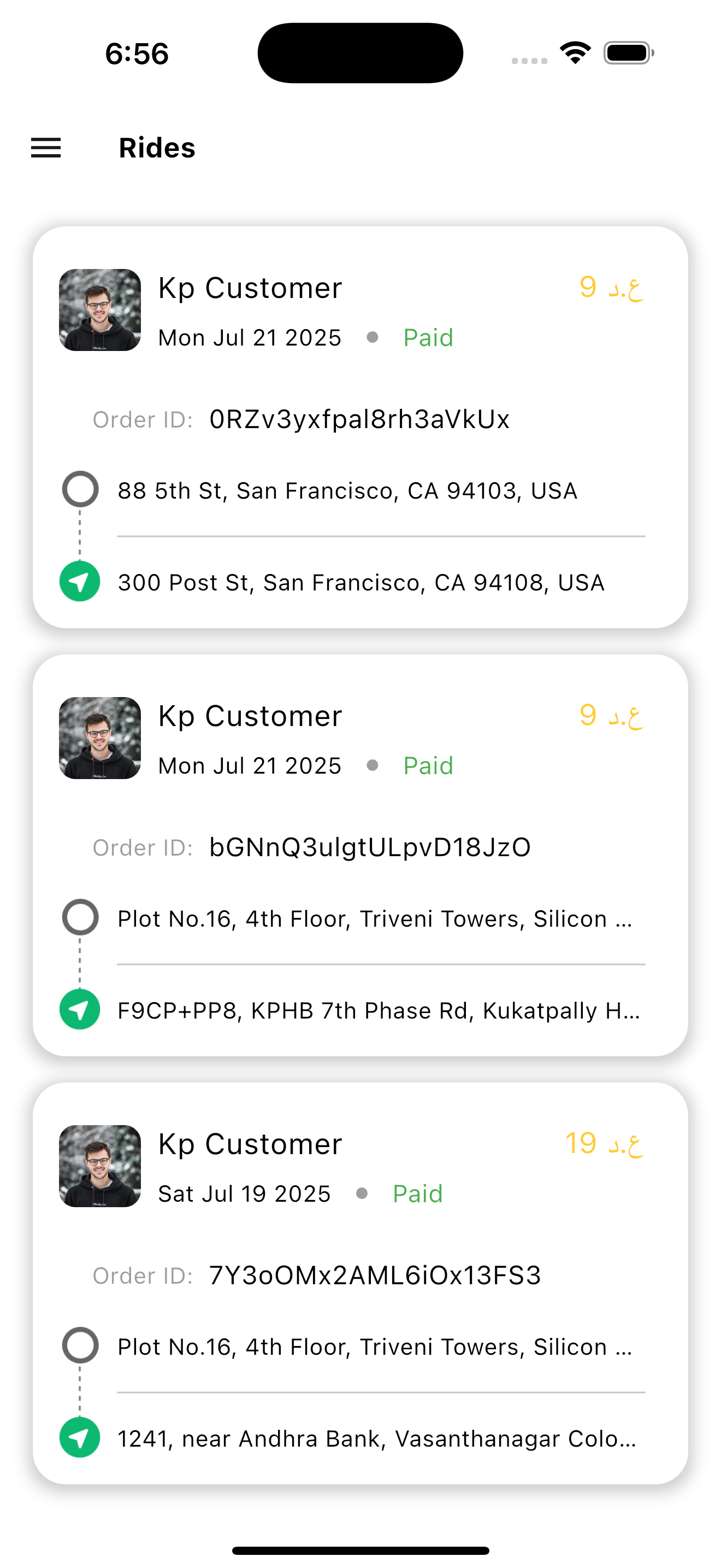 Blink Taxi Driver screenshot 8