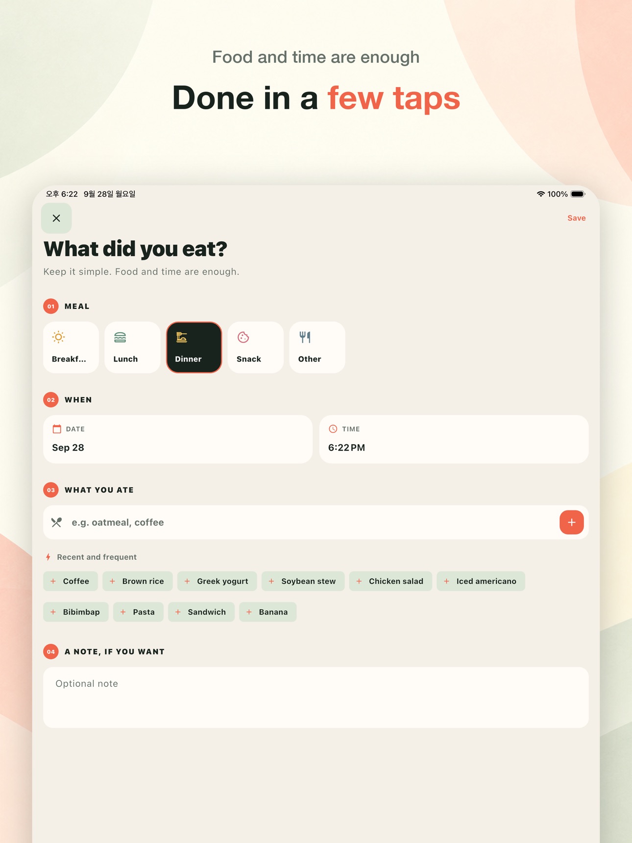 Screenshot 7 of MealPage: Food Diary & Tracker