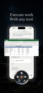 Chema Intelligence screenshot 5