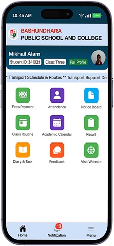 BPSC screenshot