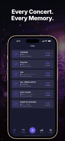 Setlist Diary - Concert Log screenshot