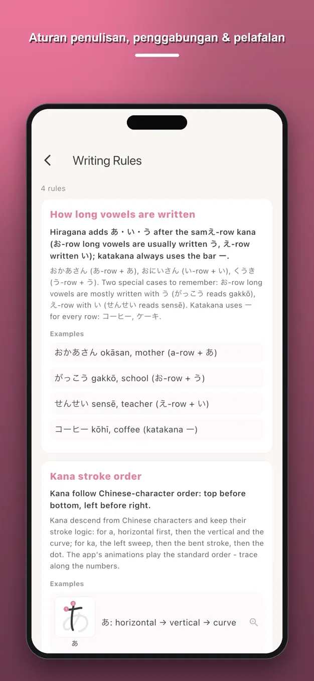Kana Jepang