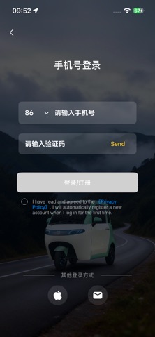 应用截图 2