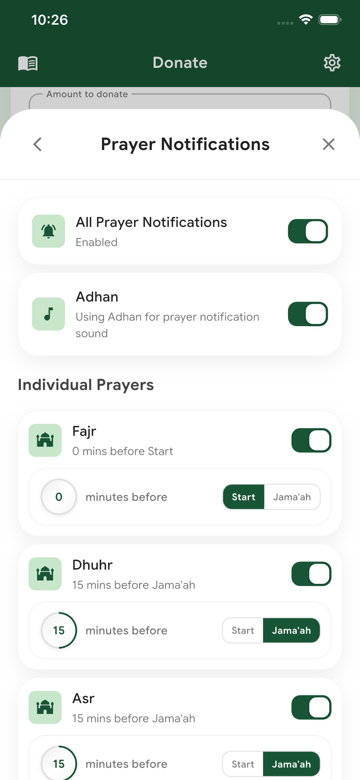 Khizra Mosque screenshot 9