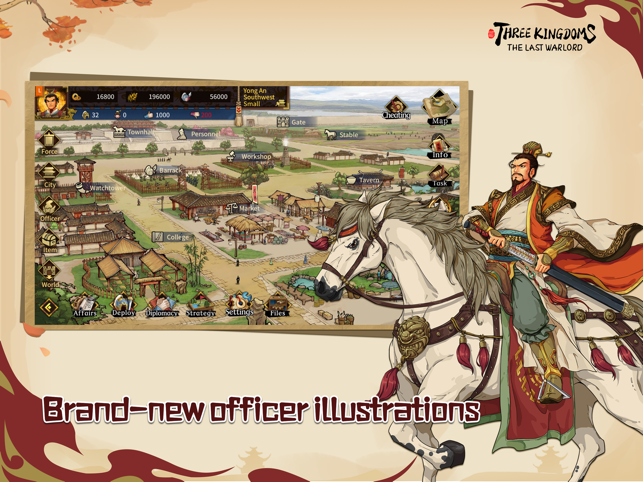 ThreeKingdoms The Last Warlord Screenshot