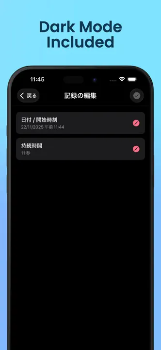 Contraction Counter CMのスクリーンショット（4/4）