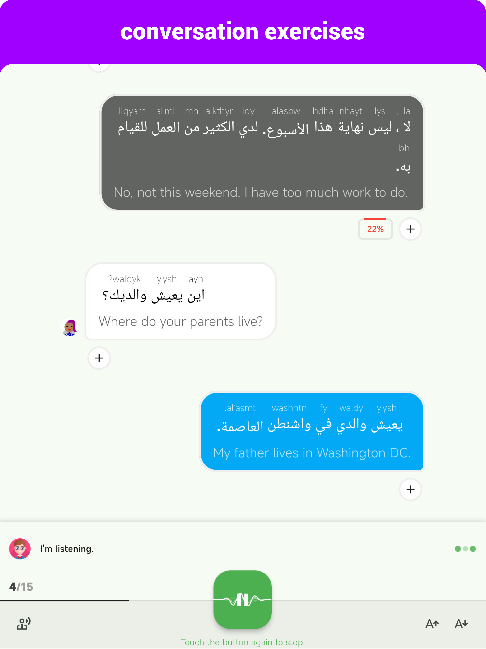 Arabic - Listening Speaking