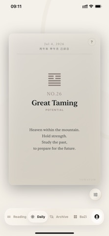 YOWAYOW - Pragmatic I Ching Screenshot 8 of 8