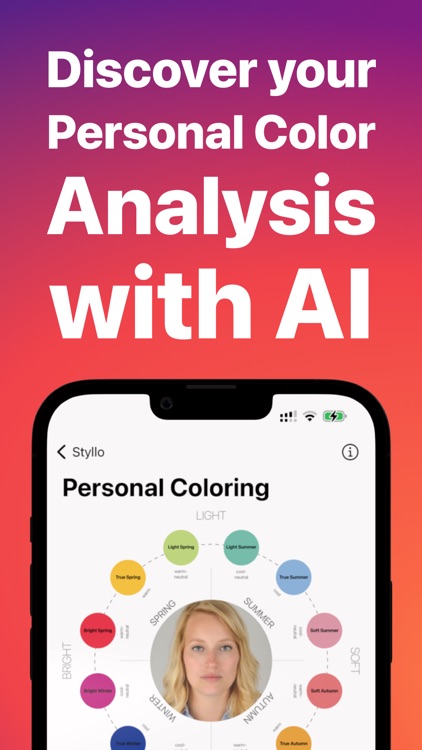 AI Color Analysis - Styllo