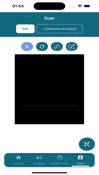 إرساليات Screenshot