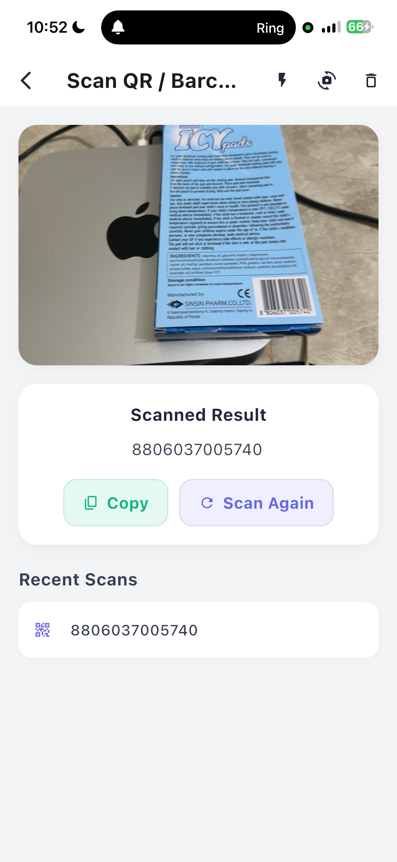 Screenshot 7 of QR Generate KH