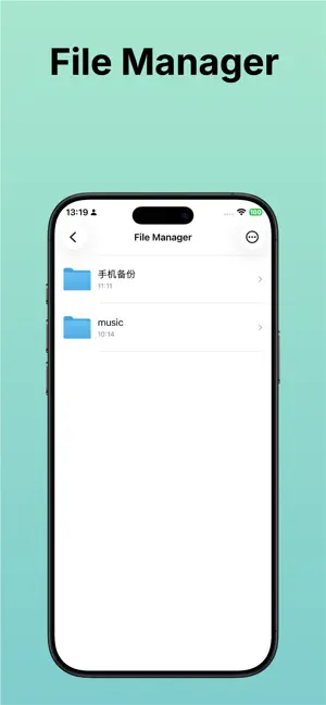 LanKxin screenshot 2