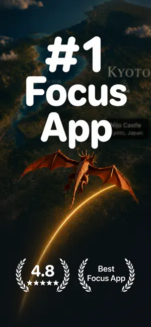 FocusDragon - DeepFocus Timer screenshot 1