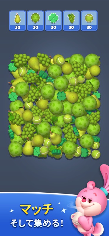 Toy Match 3D: Triple Match screenshot 4