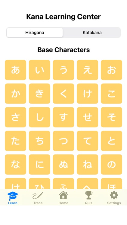 Type Kana