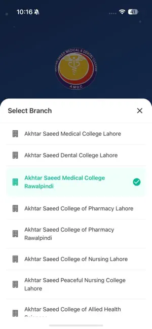 Akhtar Saeed Online screenshot 1