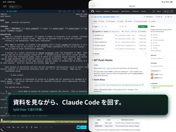 MT - Mosh Terminal iPad screenshot 6